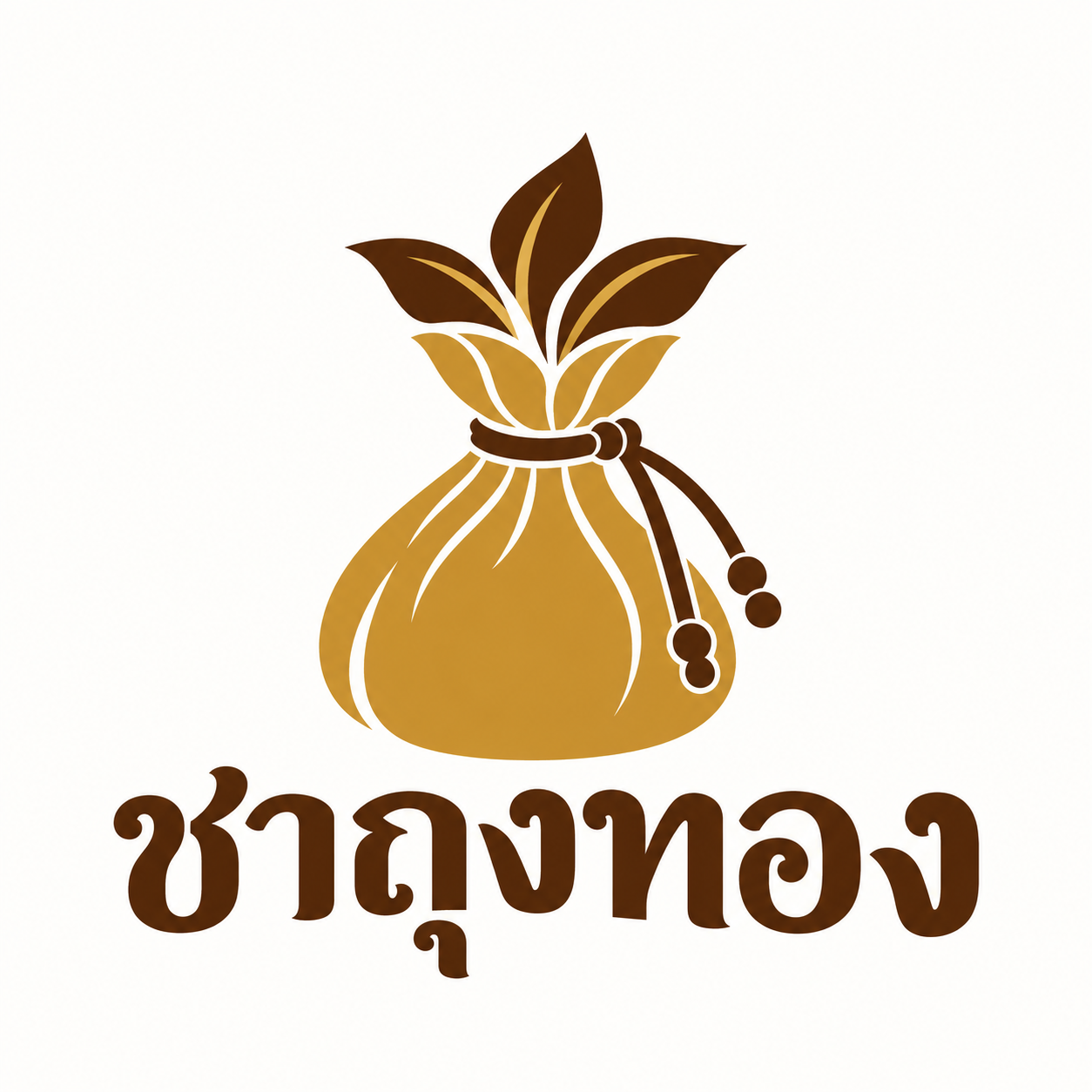 ชาถุงทอง สัญลักษณ์ถุงทองผสานใบชา